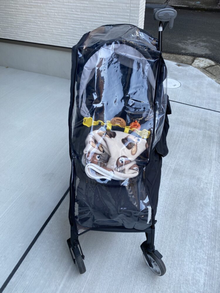 レインカバー　正面