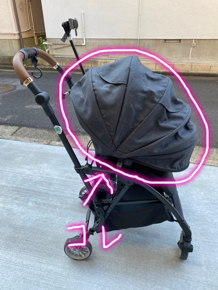 ベビーカー　幌