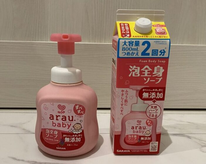 アラウベビー