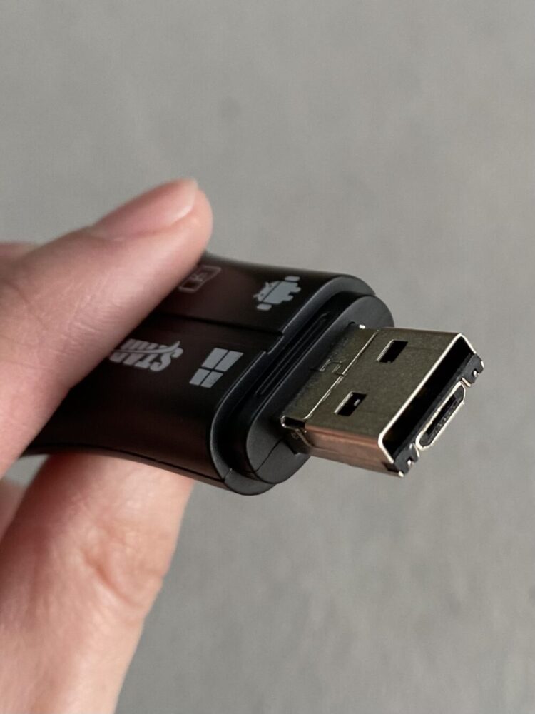 USB