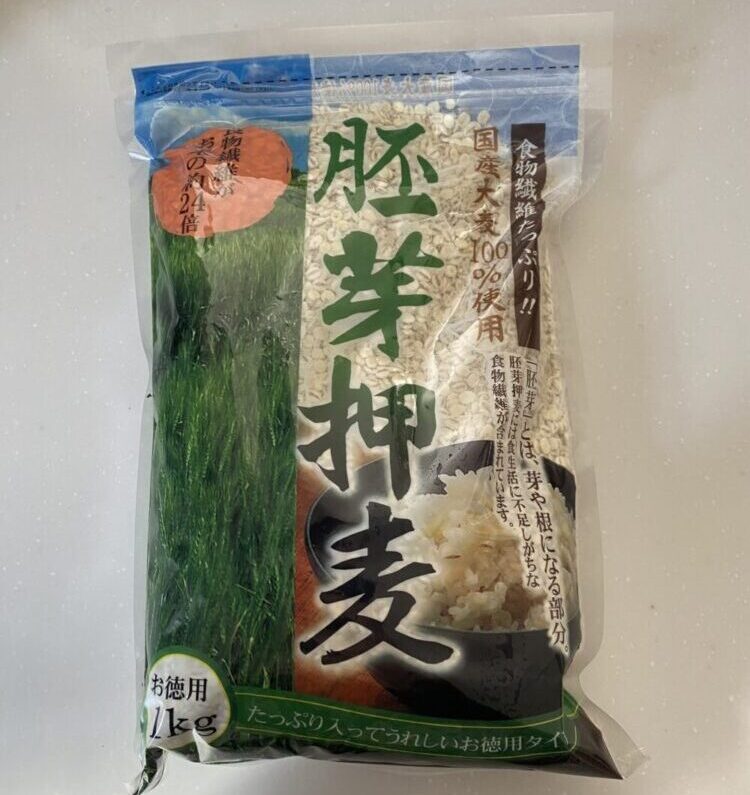 胚芽押麦