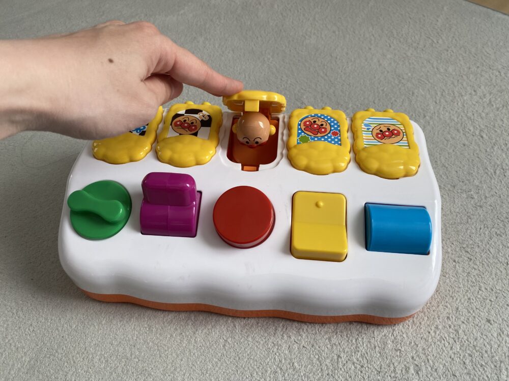 ひらいてぴょこん 閉じるところ