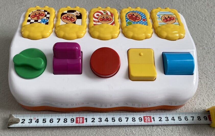 ひらいてぴょこん 大きさ