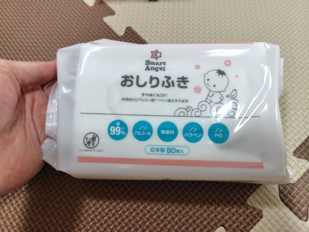 おしりふき