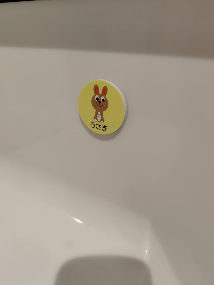 濡らすと引っ付く