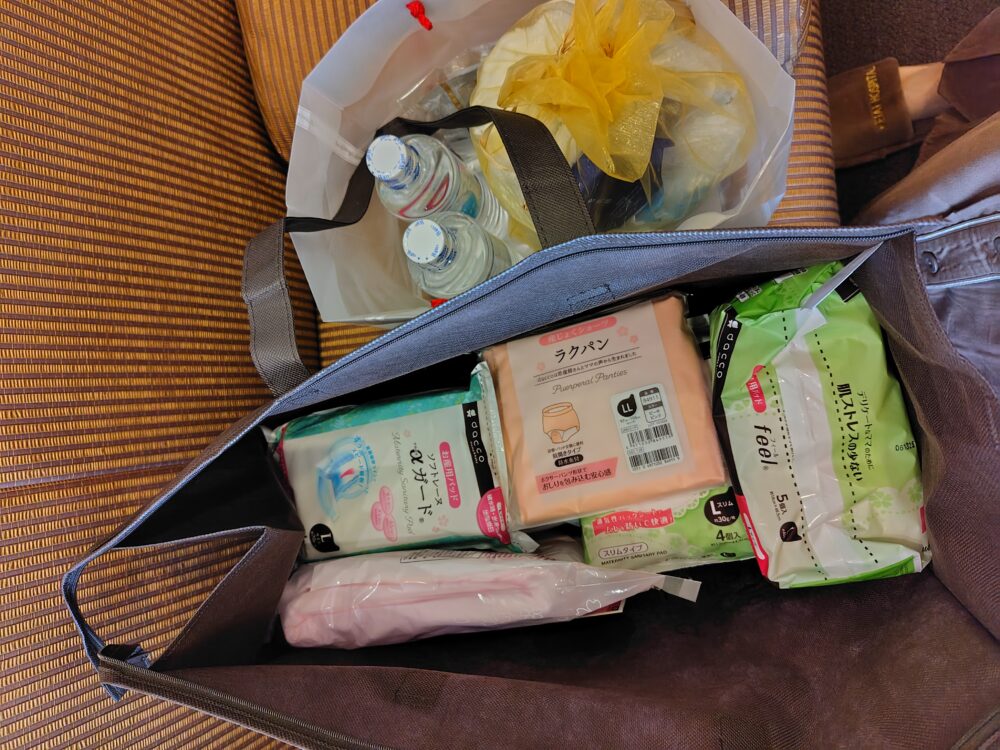 出産前日プレゼント全体