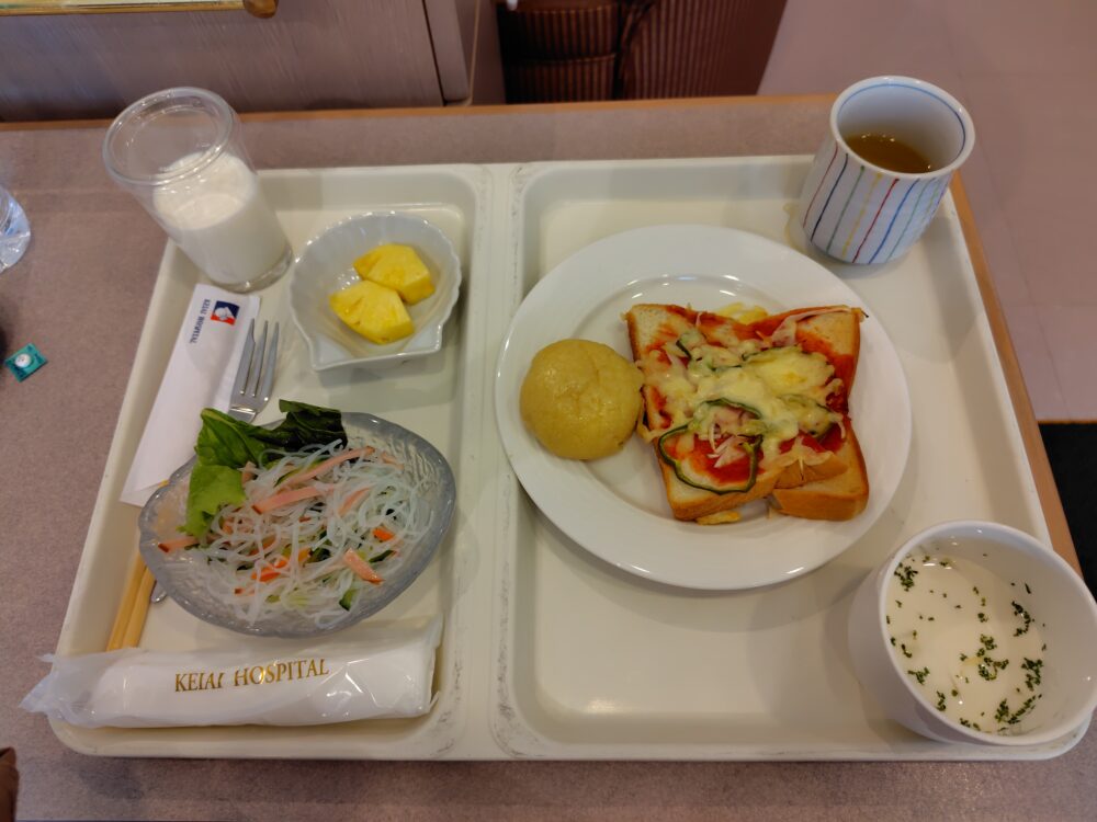出産当日朝食