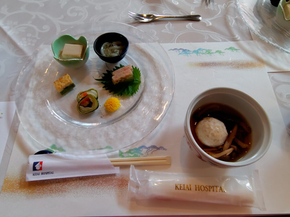 産後1日目昼食