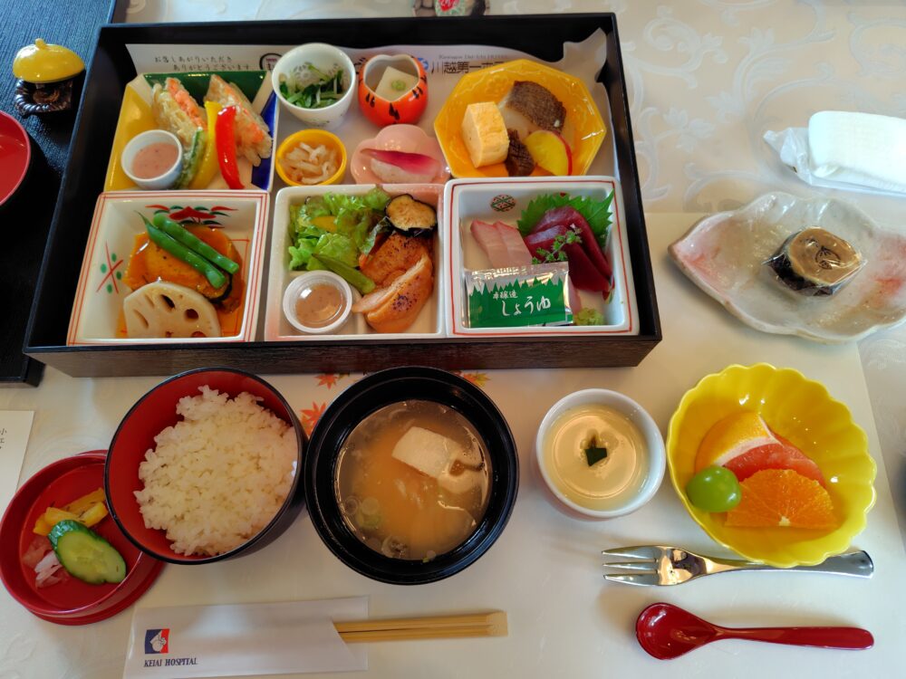 産後3日目昼食