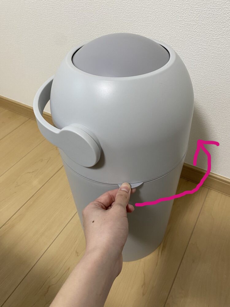 つまみごとまわす