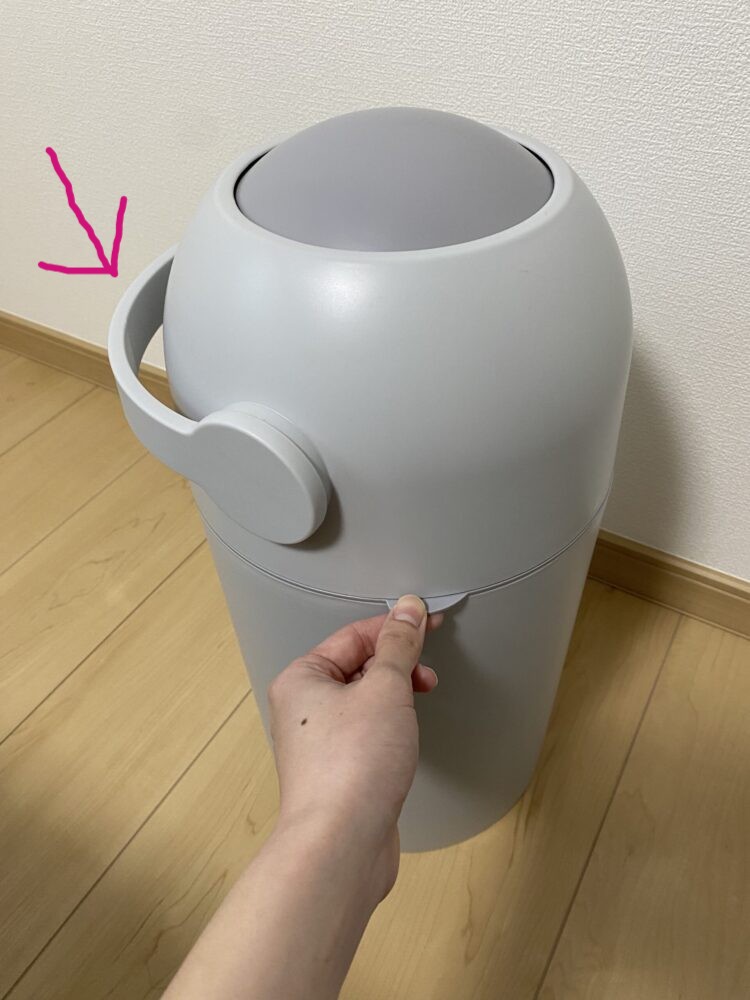 ステール
