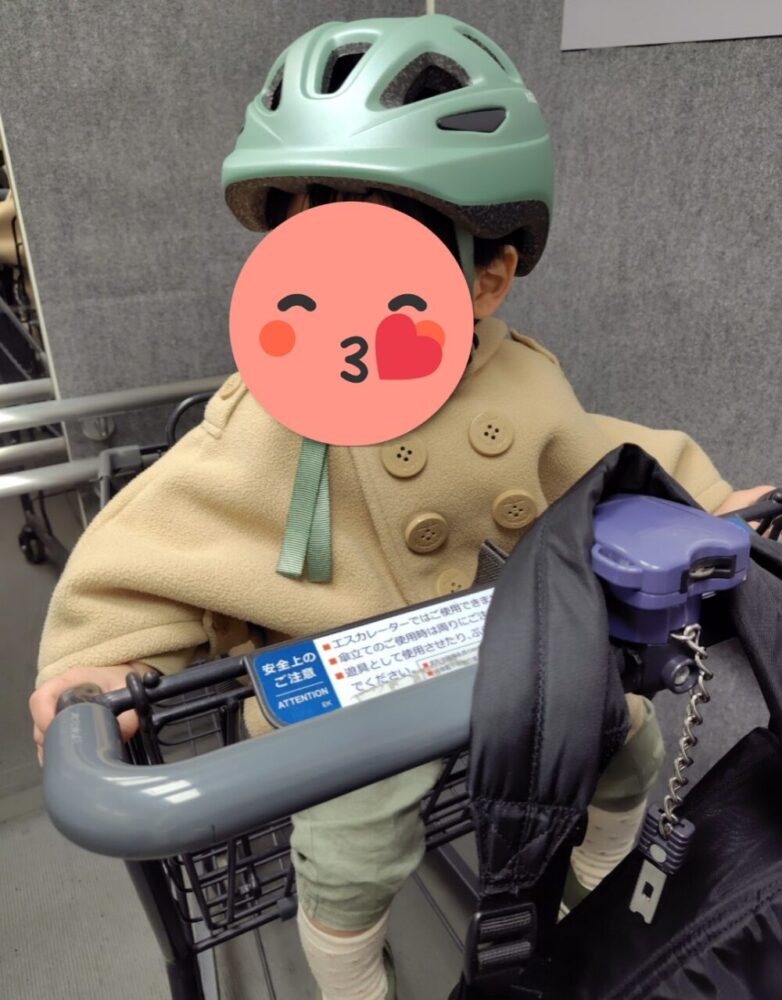 キッズヘルメット
