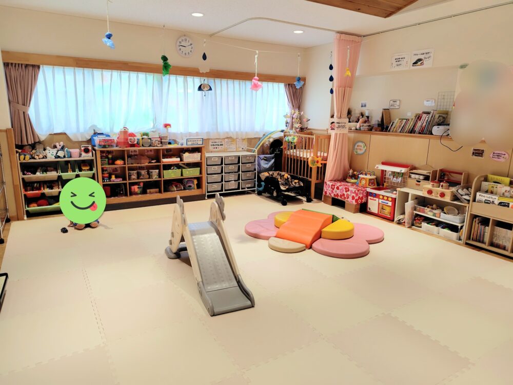 支援センター