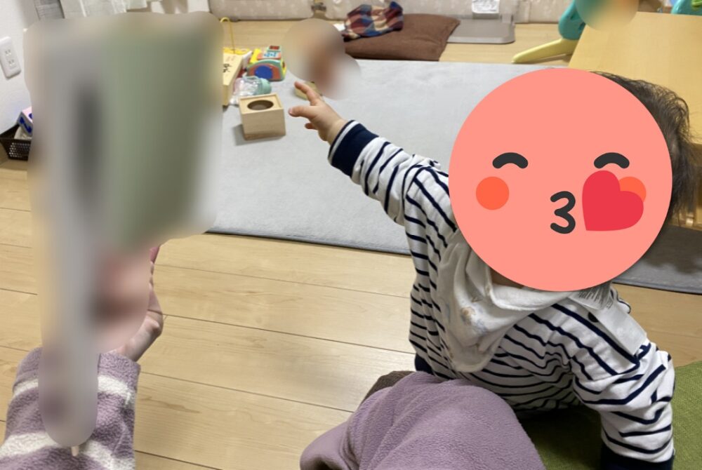 指差し