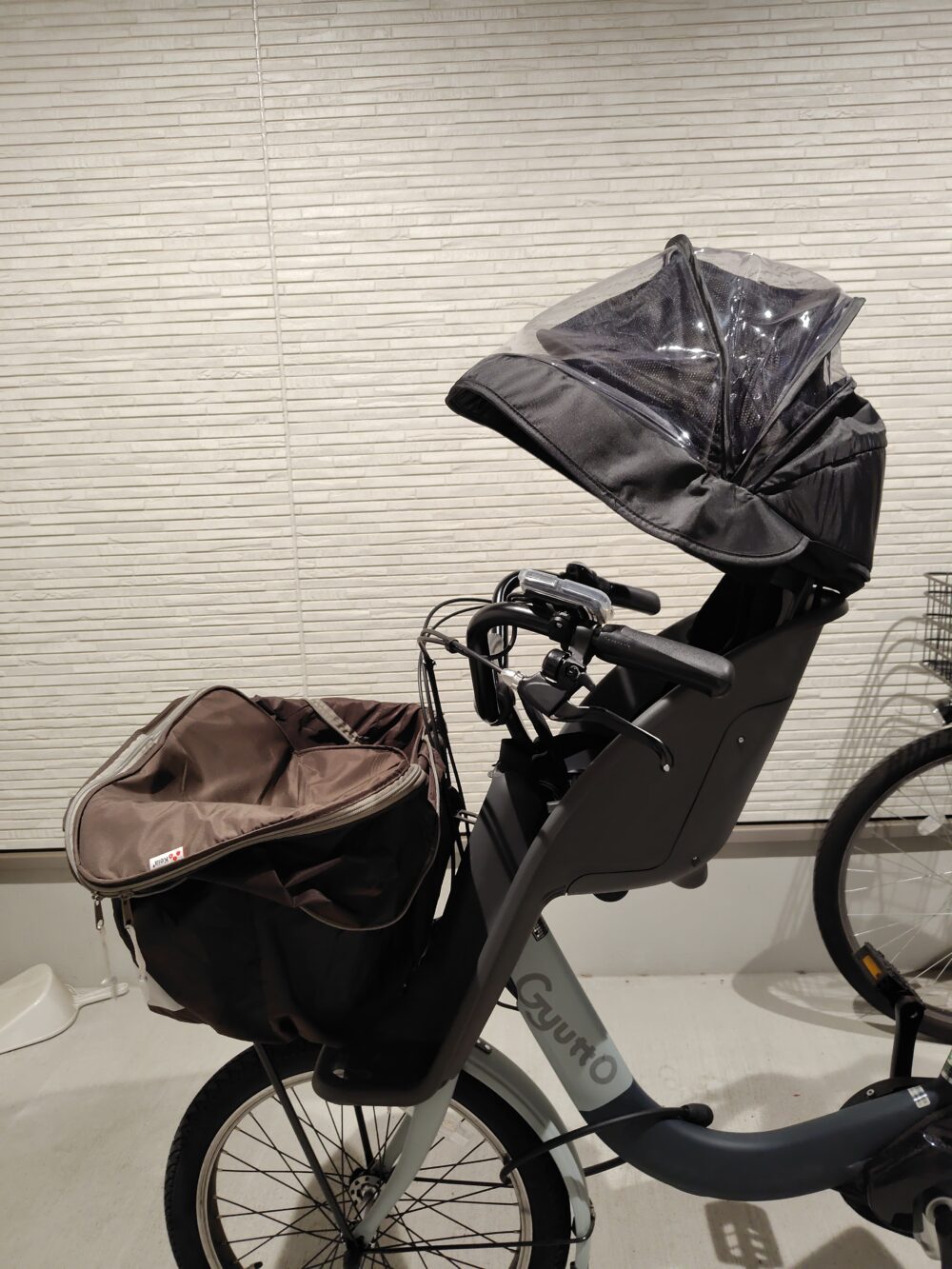 前レインカバー サンシェード