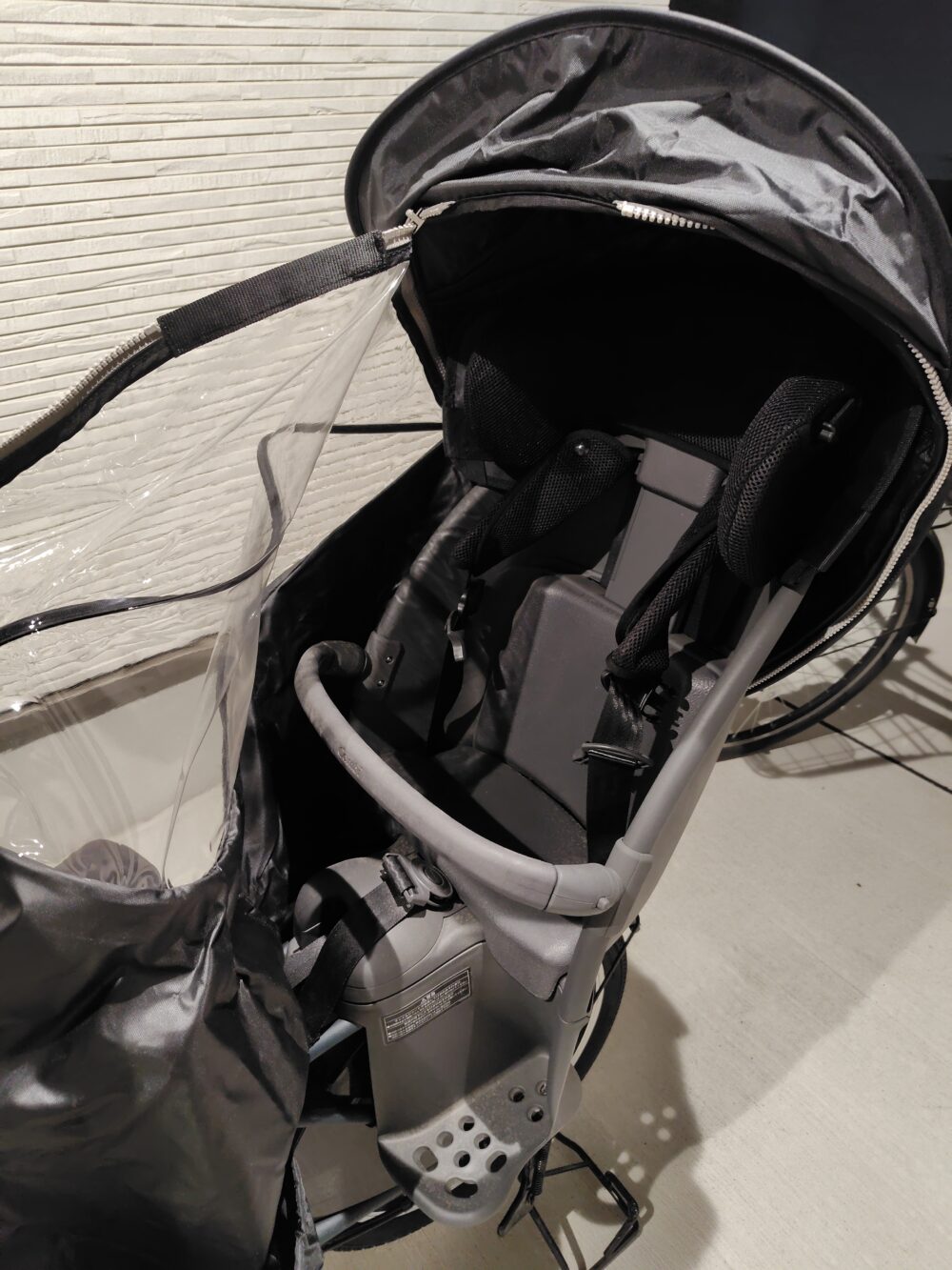 後ろレインカバー 乗せおろし