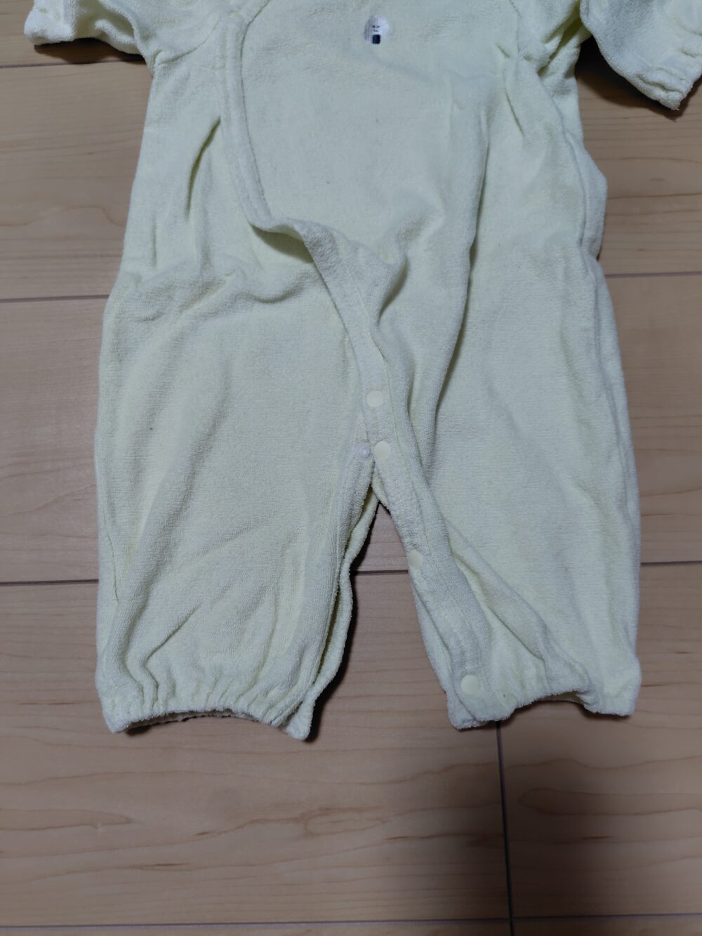ズボン型