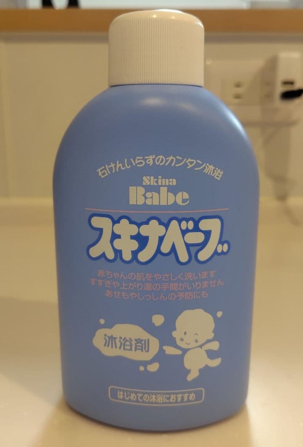 スキナベーブ