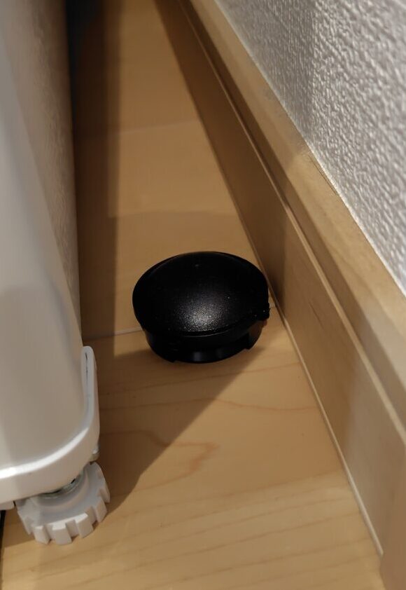 室内用ブラックキャップ