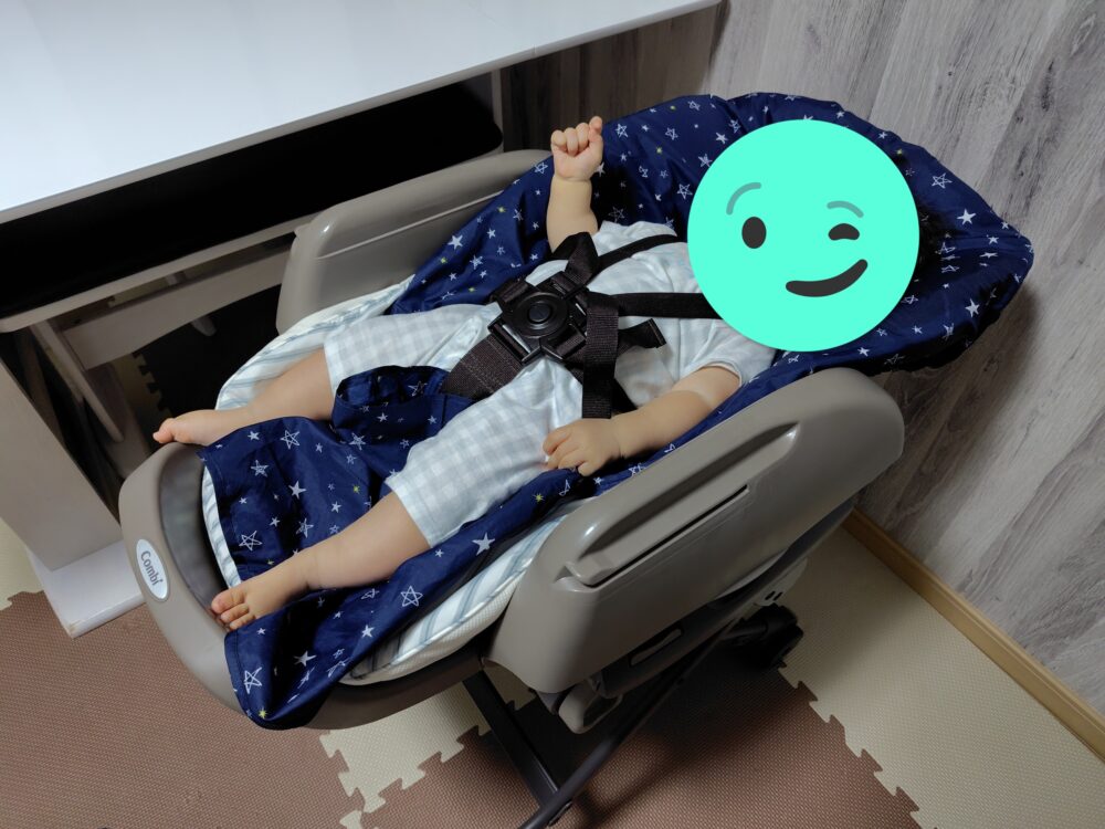 ネムリラで眠る息子