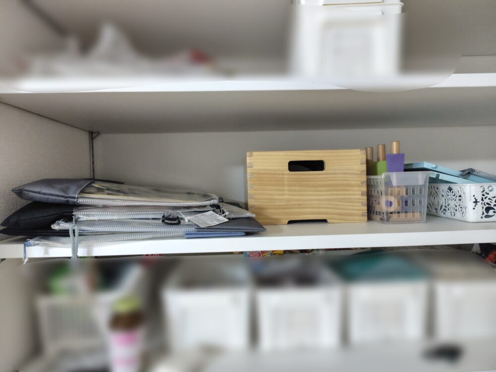 貸出おもちゃ