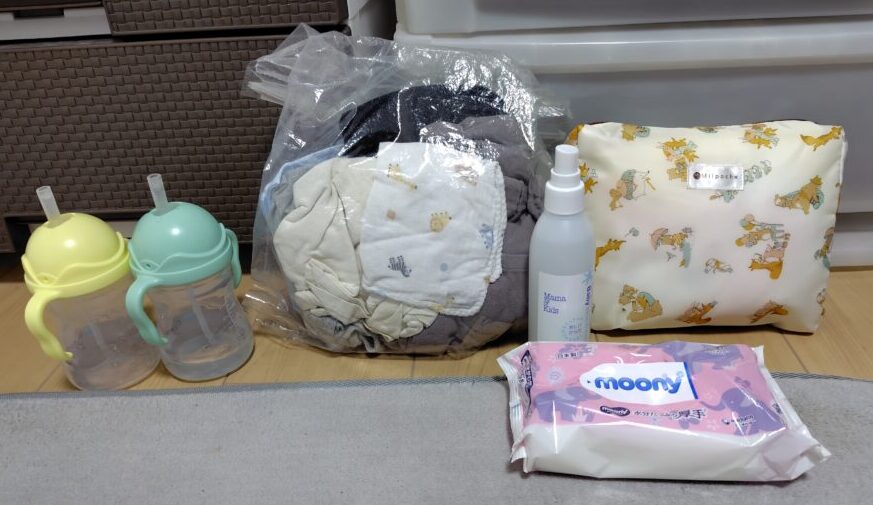 お出掛け荷物