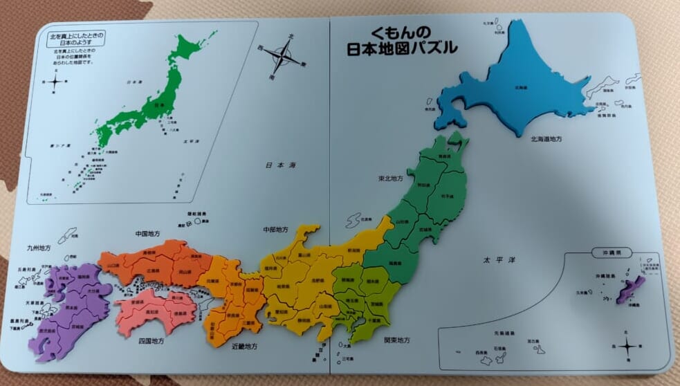 基本ピースで完成させた日本地図パズルの全体写真